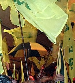 Los colores amarillos y verdes de Atilra siempre están presentes en las banderas.