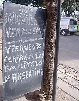 Fueron muchos los comercios que se acomodaron a los horarios de la selección.
