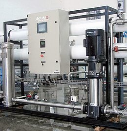 Detalle del equipo entregado a Nestlé (Prensa Aguas).