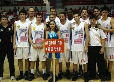Los Tigres siguen recorriendo China (Foto: Prensa Libertad).