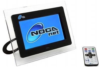 El portarretrato que se describe debajo.