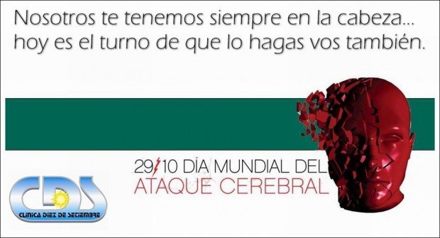 CDS_ACV