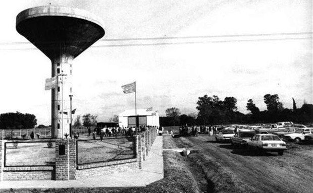 La inauguración del predio de la cooperativa, en 1985.