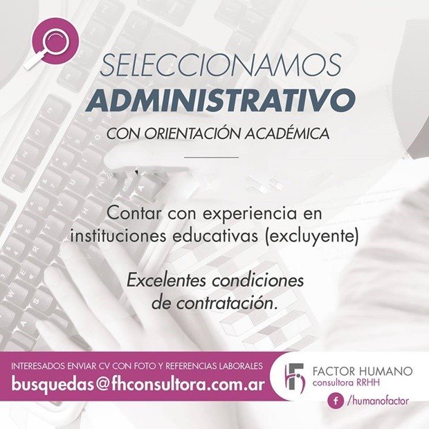 BUSQUEDA- ADMINISTRATIVO
